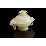 18th c. Chinese Carved White Jade Bowl Cover