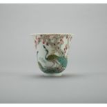 Chinese Porcelain Peacock Cup Republic or Later