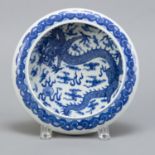 Chinese Porcelain Guangxu Brush Washer
