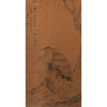 19th c. Japanese Ink on Paper Painting of Hermit