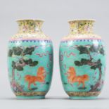 Chinese Guangxu Mirror Pair of Turquoise Vases