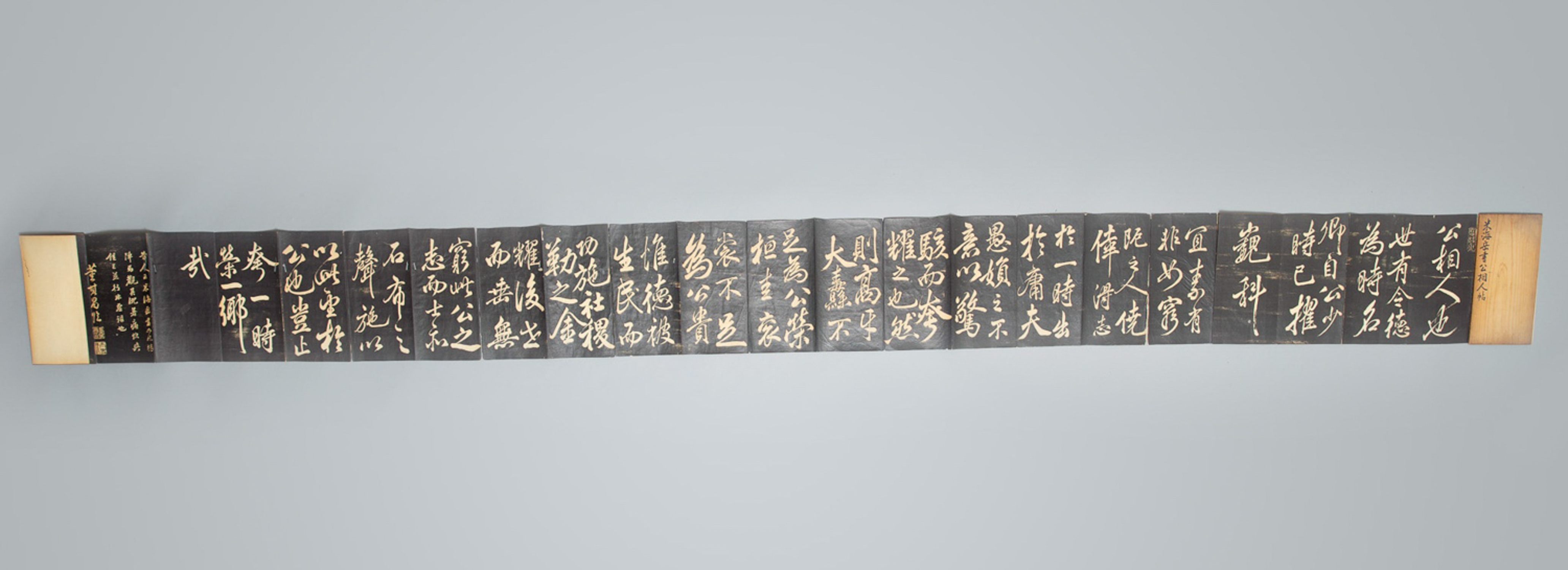Chinese Temple Rubbing Mounted into Book - Image 7 of 8