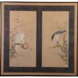 Japanese Floor Screen with Hawks Rinkyo