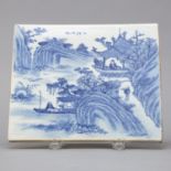 19th c. Chinese Canton Porcelain Tile