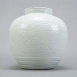 Chinese 18th c. Porcelain Blanc de Chine Jar