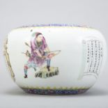 Chinese Late Qing Famille Rose Porcelain Bowl