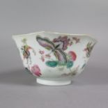 Chinese Republic Famille Rose Porcelain Bowl
