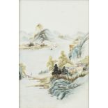 Late Qing or Republic Chinese Porcelain Plaque