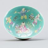 Chinese Guangxu Porcelain Famille Rose Bowl