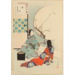 Group of 2 Japanese Woodblock Prints