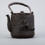 Meiji Japanese Iron Kettle Attributed to Ryubundo