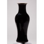 20th c. Chinese Porcelain Mirror Black Vase
