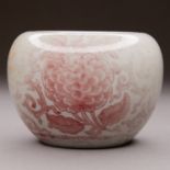 20th c. Chinese Porcelain Waterpot w/ Kangxi Mark