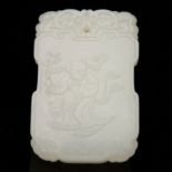 Early Qing Chinese Carved White Jade Pendant