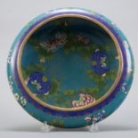 20th c. Chinese Cloisonne Brush Washer