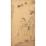 19th c. Chinese Painting Seated Woman Lao Qin