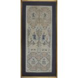 Chinese Embroidered Silk Robe Cuffs Panel (Framed)