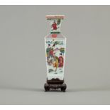 18th c. Chinese Porcelain Famille Rose Vase w/ Stand
