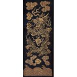 19th C. Chinese Silk Brocade - Boxer Rebellion