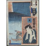2 19th c. Japanese Woodblock Prints Hiroshige & Kunisada Stations