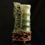 20th c. Chinese Green Jade Bamboo Brush Pot