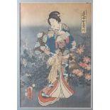 Grp:7 19th c. Japanese Woodblock Prints by Kunisada