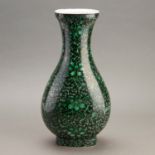Chinese Famille Noire Kangxi Porcelain Vase