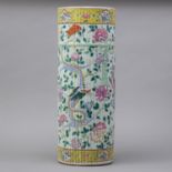 Chinese Famille Rose Porcelain Umbrella Stand