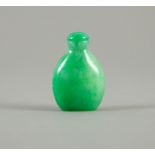 Chinese Hardstone Snuff Bottle