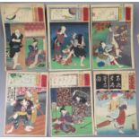 Group of 19th c. Japanese Woodblock Prints Kunisada Firefighters