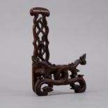 19th c. Chinese Wooden Plate Stand