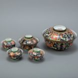 Group of 5 Chinese Thai Bencharong Porcelain Bowls