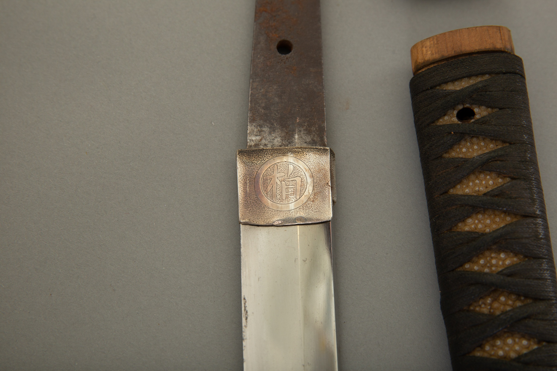 Japanese Sword With Fine Tsuba - Image 7 of 10