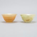 Group of 2 20th c. Chinese Jade Bowls