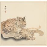 Ohara Koson: Japanese Tiger Woodblock Print