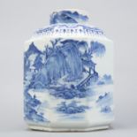 19th c. Chinese Porcelain Jar w/ Landscape Scenes
