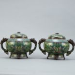 Pr 20th c. Chinese Cloisonne Covered Bowls