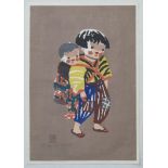 Grp:3 20th c. Japanese Woodblock Prints by Saito