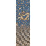 Chinese Silk Embroidery with Blue Dragon