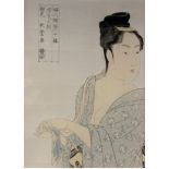 Grp:3 18th c. Japanese Woodblock Prints Utamaro