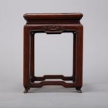 Square Chinese Hardwood Stand for vase or jade