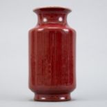 Chinese Oxblood Vase w/ 6 Character Mark