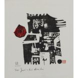 Joichi Hoshi "Armor" Woodblock Print