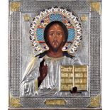 Russian Icon Christ Pantokrator Vladimir Stepanovich Smirnov