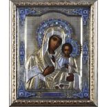 Russian Icon Enamel Mary and Jesus