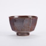 Warren MacKenzie Studio Pottery Cut-Sided Copper Red Bowl