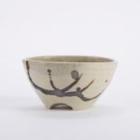 Warren MacKenzie Studio Pottery Tripod Bowl Marked