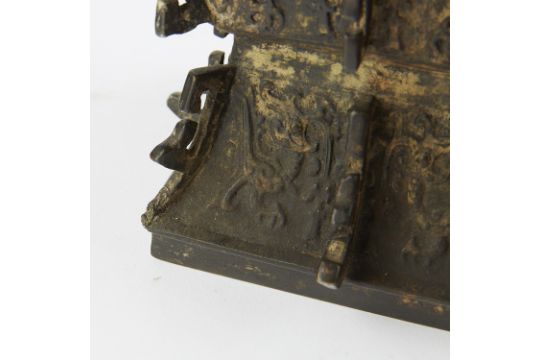 Chinese Pre-Qing Archaistic Bronze Zun - Bild 6 aus 10