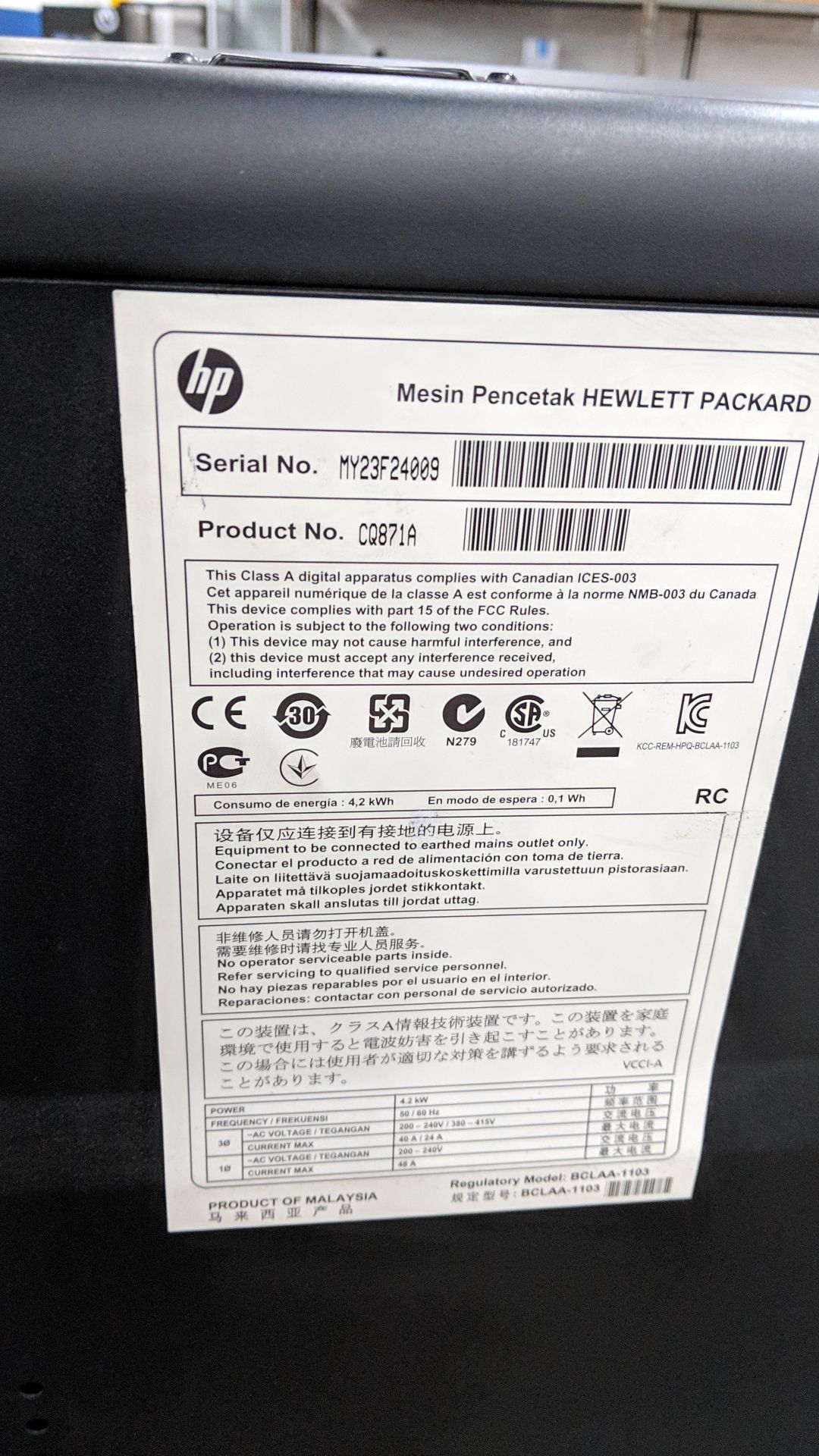 HP DesignJet L28500 latex 103.9" wide format printer, serial no. MY23F24009, product no. CQ871A - Image 3 of 12