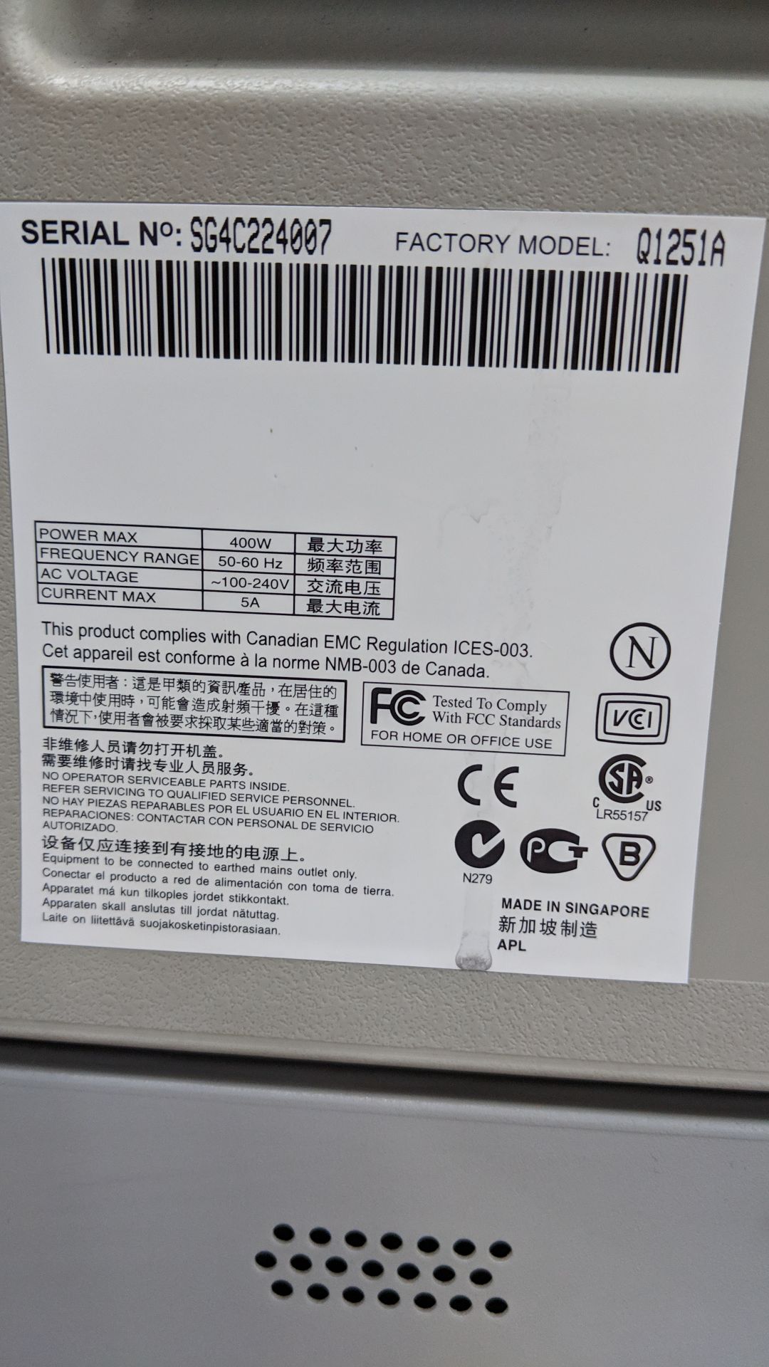 HP DesignJet 5500 42" wide format printer, serial no. SG4C224007, factory model Q1251A IMPORTANT: - Image 8 of 11